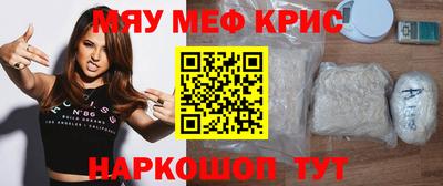 кокаин колумбия Коммунар