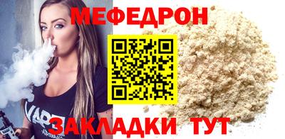не бодяженный Конаково
