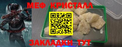 марихуана Кингисепп