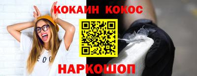 амфетамин Чебаркуль