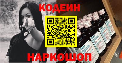 не бодяженный Конаково
