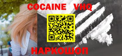 стаф Кимры