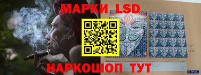 марихуана Кингисепп