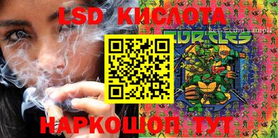 кокаин колумбия Коммунар