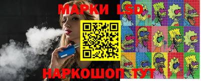 кокаин колумбия Коммунар