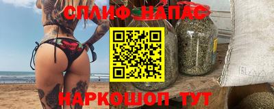 ПСИЛОЦИБИНОВЫЕ ГРИБЫ Кинель