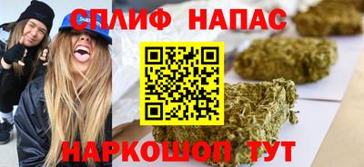 ПСИЛОЦИБИНОВЫЕ ГРИБЫ Кинель