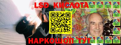 кокаин колумбия Коммунар