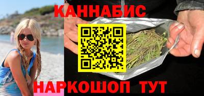 эйфоретик Комсомольск-на-Амуре