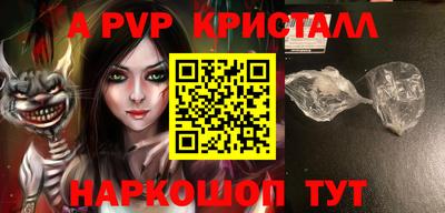 кокаин колумбия Коммунар