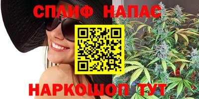 марихуана Кингисепп