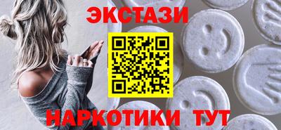 кокаин колумбия Коммунар