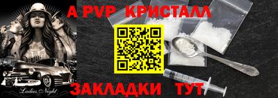 кокаин колумбия Коммунар