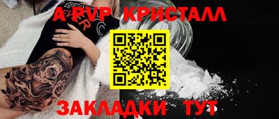 кокаин колумбия Коммунар