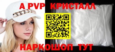 кокаин колумбия Коммунар