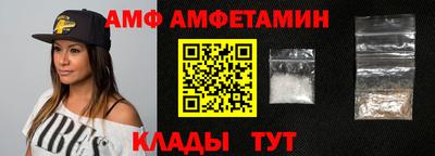 не бодяженный Конаково