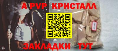 не бодяженный Конаково