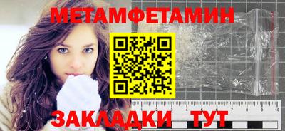 стаф Кимры