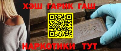 амф Чапаевск