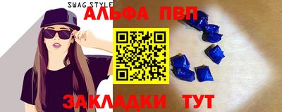 кокаин колумбия Коммунар
