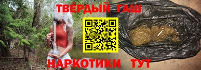 не бодяженный Конаково