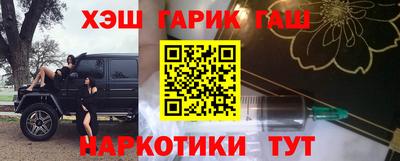 стаф Кимры
