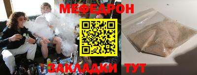 не бодяженный Конаково