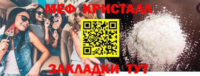 не бодяженный Конаково