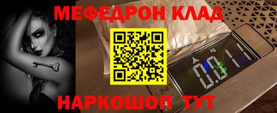 не бодяженный Конаково