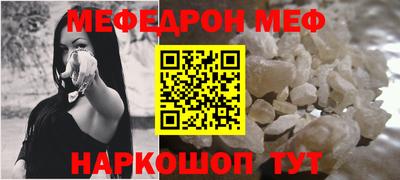 ПСИЛОЦИБИНОВЫЕ ГРИБЫ Кинель
