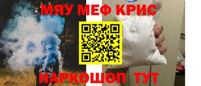 не бодяженный Конаково